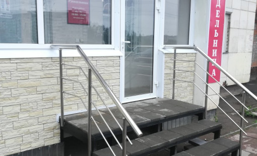 Ограждение из нержавеющей стали отличного качества