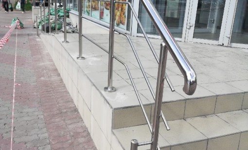 Купить ограждение